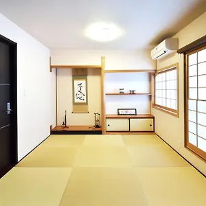tsumugi-inn.hotels-in-kyoto.org/