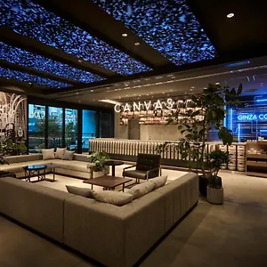 ザ ロイヤルパークキャンバス　銀座コリドー 4*, 東京都 日本