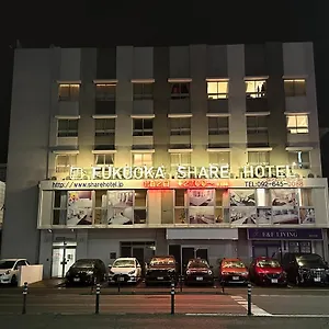  ホステル Fukuoka Share