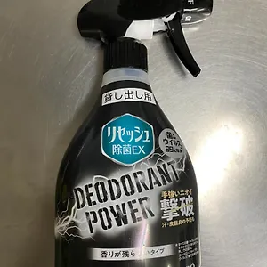 3* ホテル Casvi Tenjin
