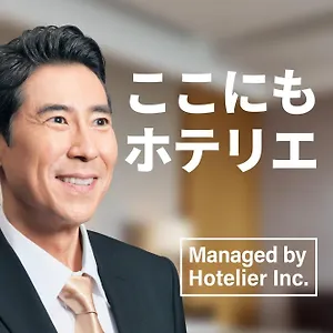 3* Appart hôtel Sg Hakataekiminami