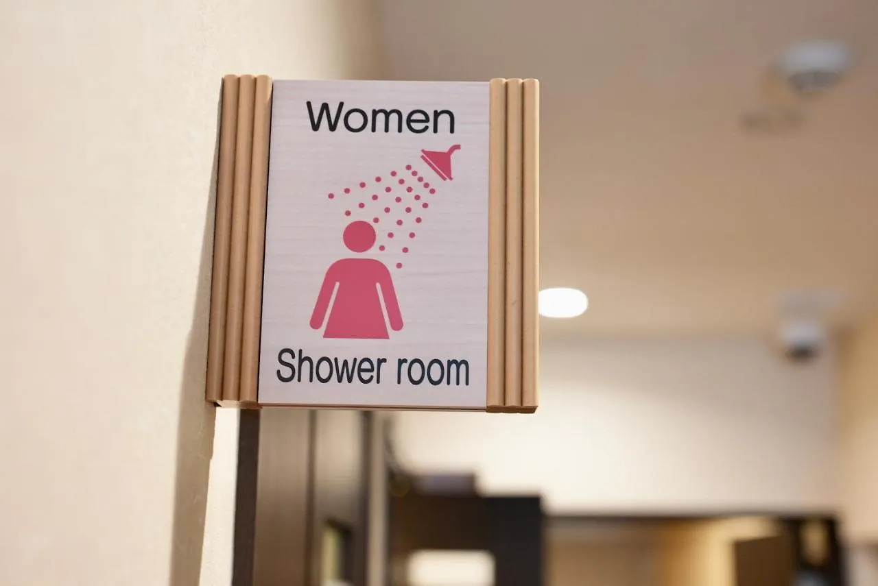 Nekokura Hostel Fukuoka