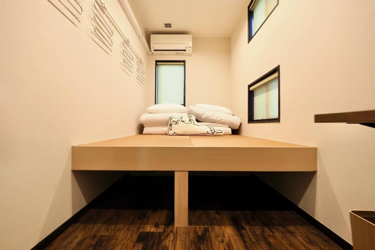 Nekokura Hostel Fukuoka