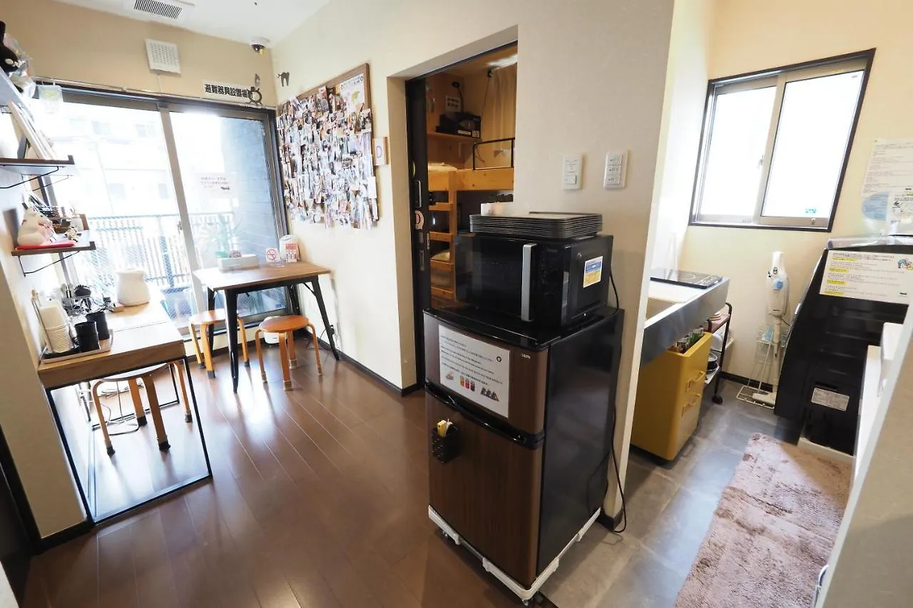 Nekokura Hostel Fukuoka