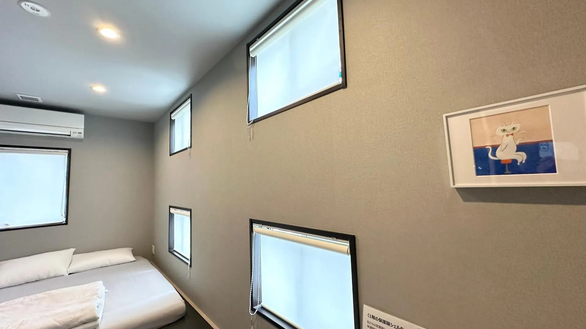 Nekokura Hostel Fukuoka